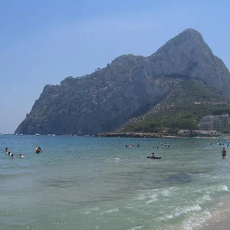 Вилла Costa Calpe - Andromeda