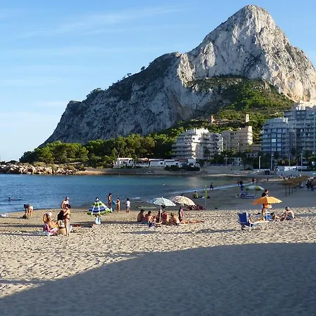 Costa Calpe - Andromeda Бениса