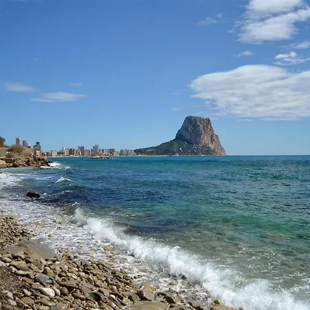 Вилла Costa Calpe - Andromeda Бениса