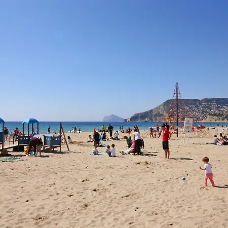 Costa Calpe - Andromeda * Бениса